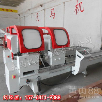 【天馬標(biāo)配塑鋼門窗無縫焊接機(jī)焊接機(jī)質(zhì)優(yōu)價(jià)廉】-