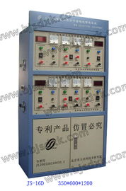 蓄電瓶修復機商機平臺