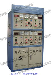 通用智能電瓶修復(fù)儀設(shè)備商機平臺