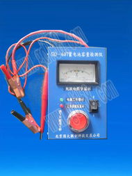 精品推薦 北京國(guó)大聯(lián)創(chuàng)蓄電池修復(fù)儀，科技助力電瓶電力恢復(fù)